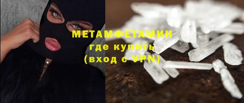 Где продают наркотики Краснозаводск Марихуана  KRAKEN как зайти  ГАШ  МЕФ 